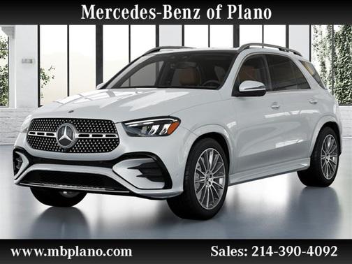 2026 Mercedes-Benz GLE 450 4MATIC