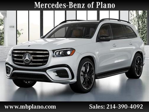 2026 Mercedes-Benz GLS 580 4MATIC