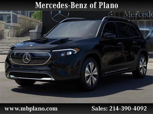 2023 Mercedes-Benz EQB 300 4MATIC