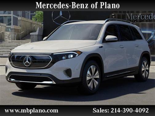2023 Mercedes-Benz EQB 250 Base