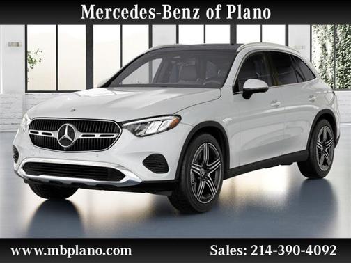 2026 Mercedes-Benz GLC 300 Base