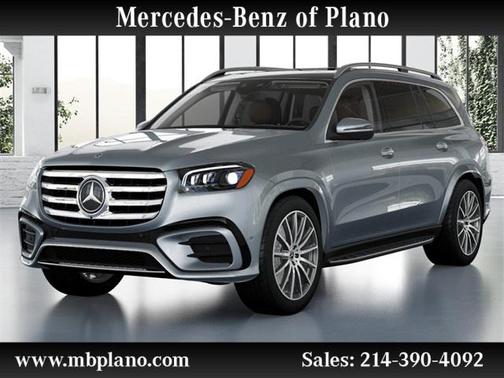 2025 Mercedes-Benz GLS 450 4MATIC