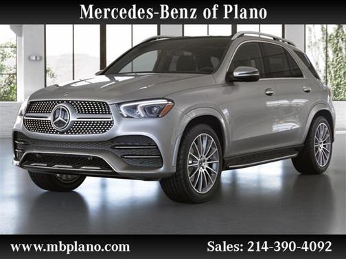 2022 Mercedes-Benz GLE 350 Base