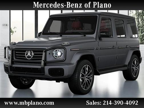 2026 Mercedes-Benz G-Class G 550 4MATIC