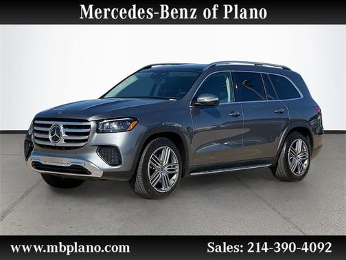 2025 Mercedes-Benz GLS 450 4MATIC