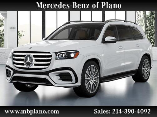 2026 Mercedes-Benz GLS 450 4MATIC