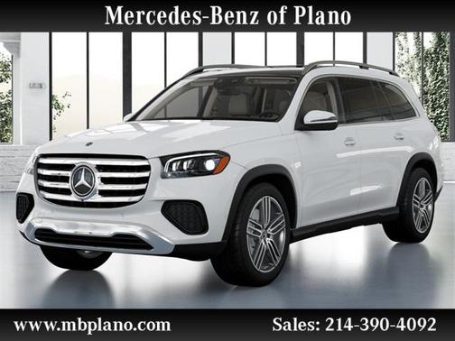 2025 Mercedes-Benz GLS 450 4MATIC
