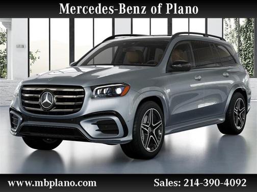 2025 Mercedes-Benz GLS 450 4MATIC