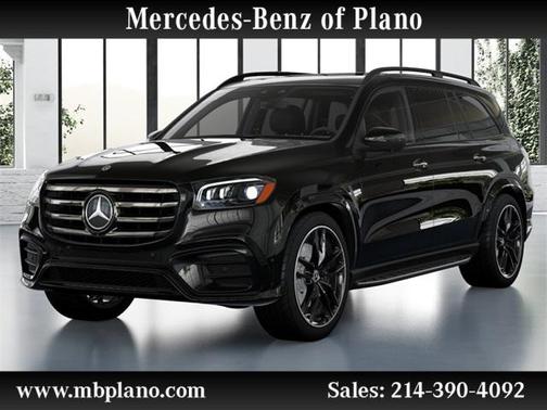 2025 Mercedes-Benz GLS 580 4MATIC
