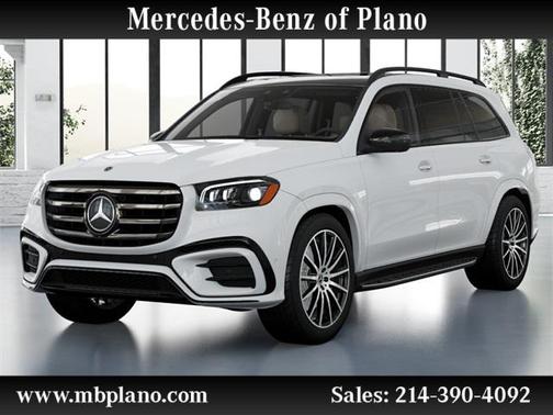 2026 Mercedes-Benz GLS 580 4MATIC