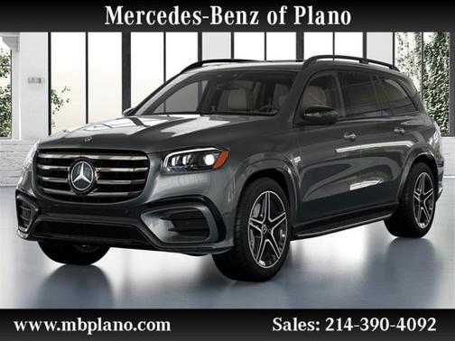 2025 Mercedes-Benz GLS 450 4MATIC