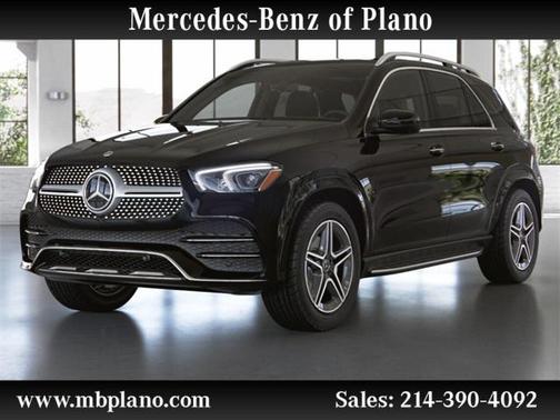 2022 Mercedes-Benz GLE 350 Base