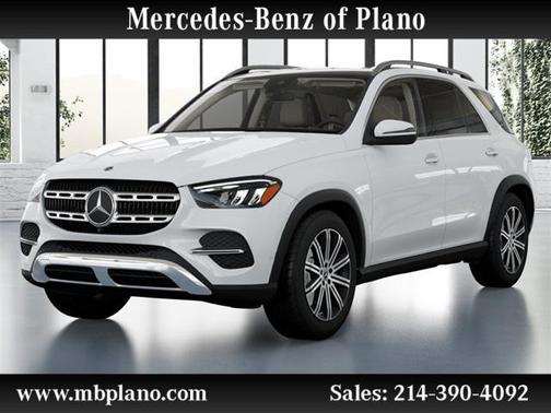 2024 Mercedes-Benz GLE 450 4MATIC