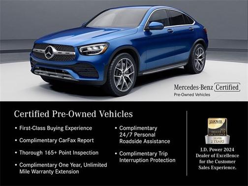 2021 Mercedes-Benz C-Class C 300 4MATIC
