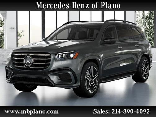 2025 Mercedes-Benz GLS 450 4MATIC