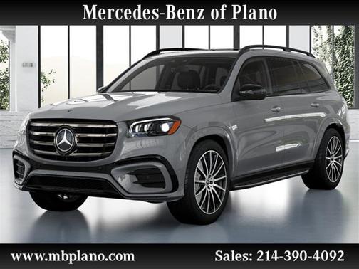 2025 Mercedes-Benz GLS 580 4MATIC