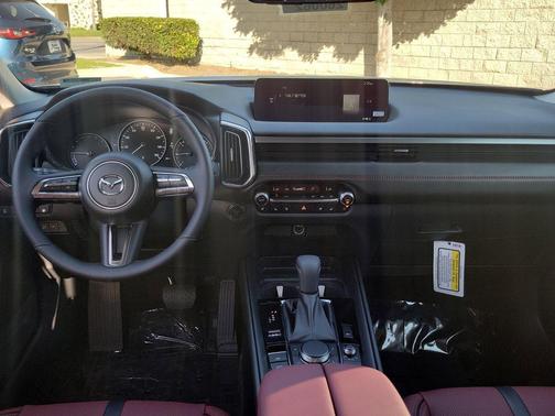 2026 Mazda CX-50 Hybrid Premium Plus