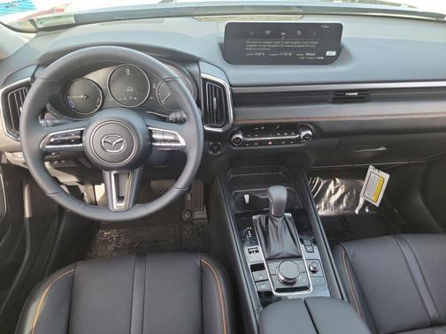 2026 Mazda CX-50 Hybrid Premium Plus