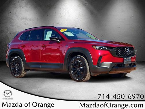 2025 Mazda CX-50 Hybrid Premium Package