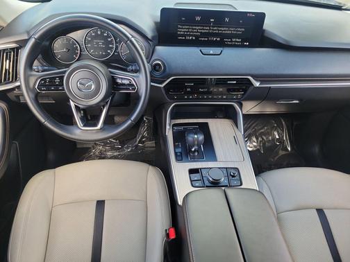 2025 Mazda CX-90 3.3 Turbo Preferred