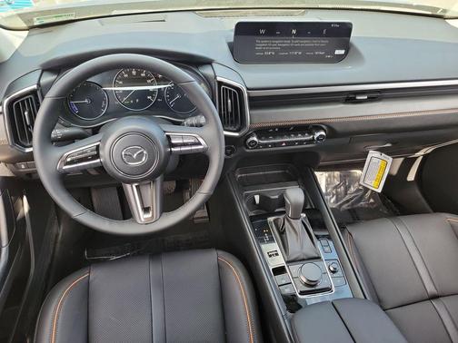2026 Mazda CX-50 Hybrid Premium Plus