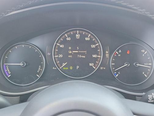 Polymetal Gray Metallic 2026 Mazda CX-50 Hybrid Premium