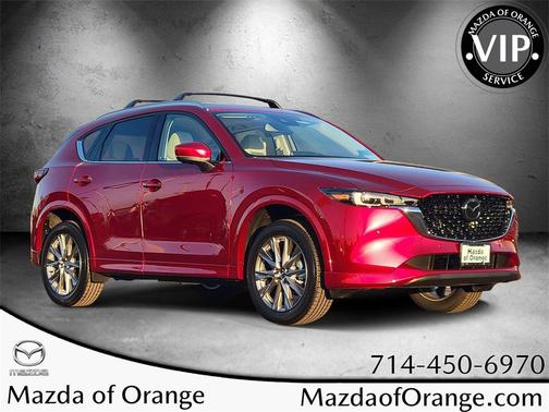 2025 Mazda CX-5 2.5 S Premium Plus Package