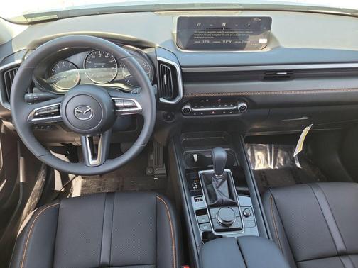 2026 Mazda CX-50 2.5 S Premium Package