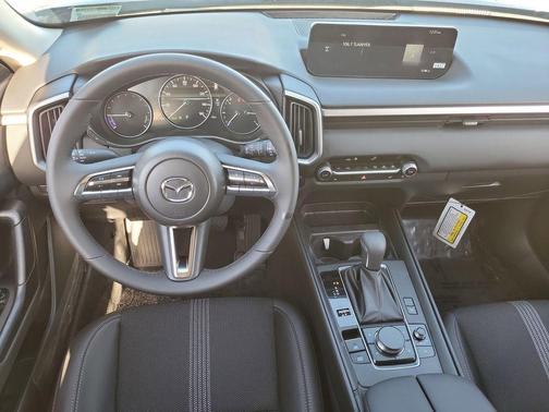 2026 Mazda CX-50 Hybrid Preferred