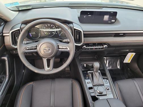 2026 Mazda CX-50 Hybrid Premium
