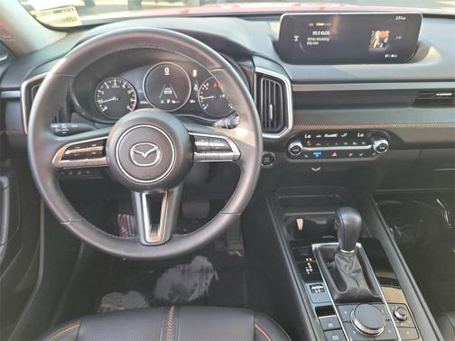 2025 Mazda CX-50 2.5 S Premium Plus Package