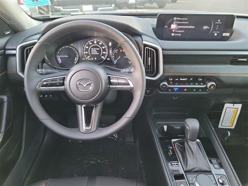 2026 Mazda CX-50 Hybrid Premium