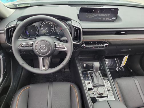 2026 Mazda CX-50 Hybrid Premium Plus