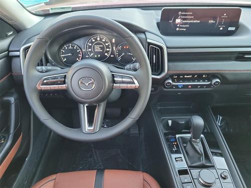 2026 Mazda CX-50 2.5 Turbo