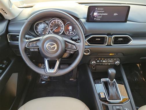 2023 Mazda CX-5 2.5 S Select Package