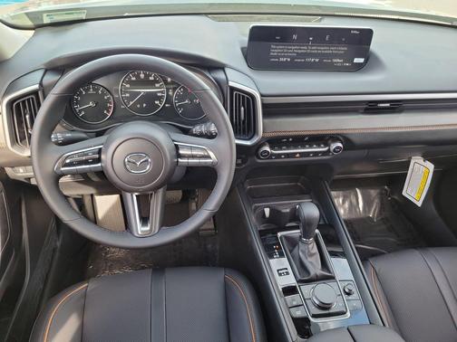 2026 Mazda CX-50 2.5 S Premium Package