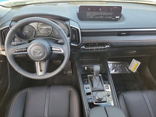 2026 Mazda CX-50 Hybrid Premium Plus