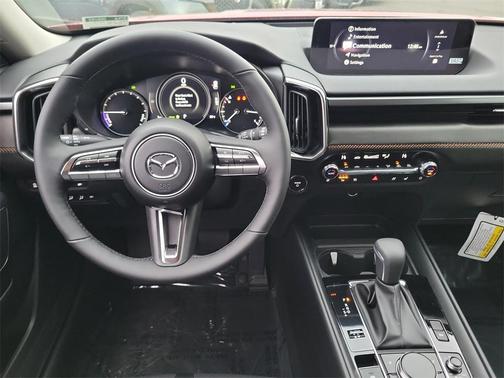 2026 Mazda CX-50 Hybrid Premium Plus