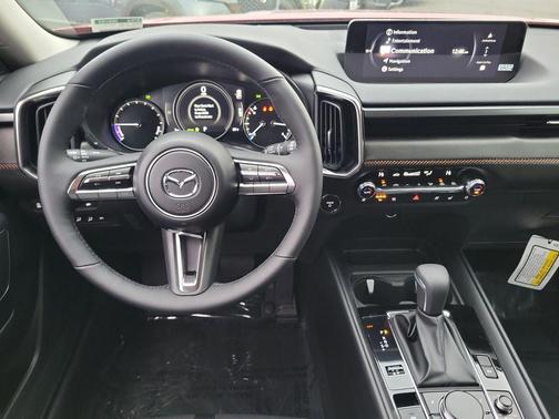 2026 Mazda CX-50 Hybrid Premium Plus