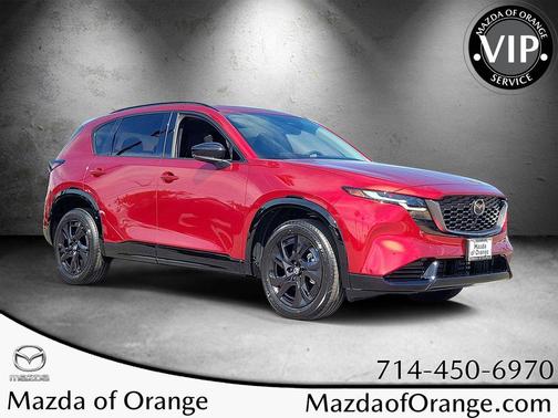 2026 Mazda CX-5 2.5 S Premium Plus Package