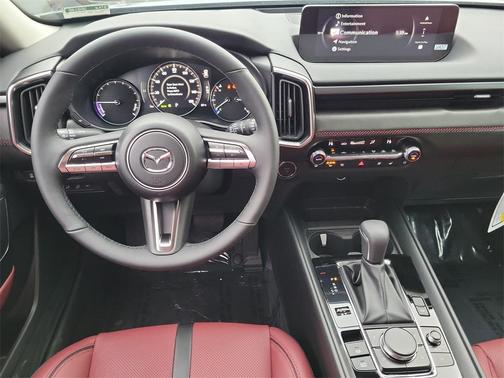 2026 Mazda CX-50 Hybrid Premium Plus