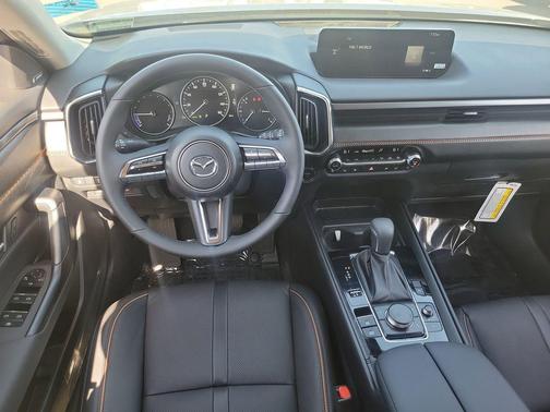2026 Mazda CX-50 Hybrid Premium Plus