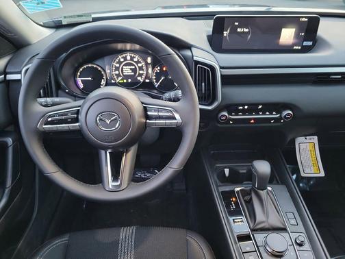 2026 Mazda CX-50 Hybrid Preferred