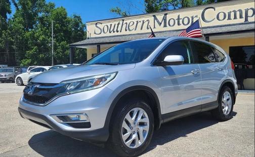 Alabaster Silver Metallic 2015 Honda CR-V EX