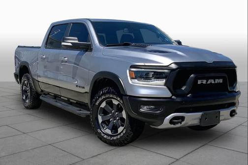 Billet Silver Metallic Clearcoat 2019 RAM 1500 Rebel