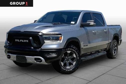Billet Silver Metallic Clearcoat 2019 RAM 1500 Rebel