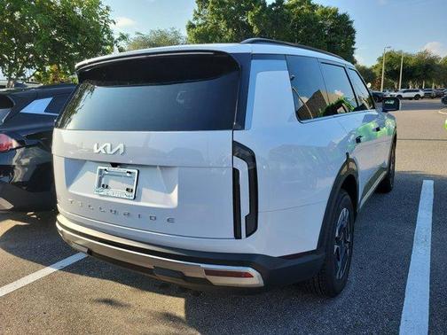 Glacial White Pearl 2027 Kia Telluride EX