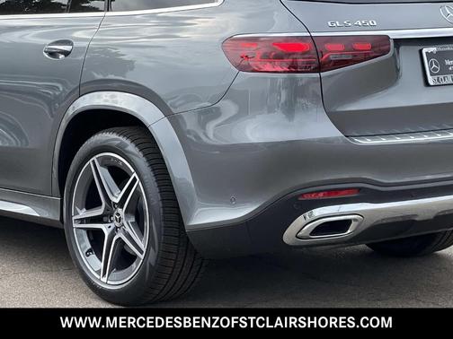 2025 Mercedes-Benz GLS 450 4MATIC