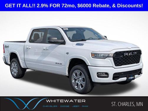 Bright White Clearcoat 2026 RAM 1500 Big Horn/Lone Star