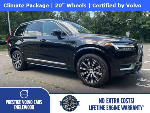 2024 Volvo XC90 B5 Core Bright